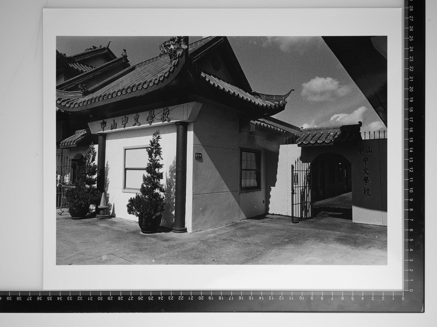 TEO CHEW TEMPLE 11x14 Silver Gelatin Print